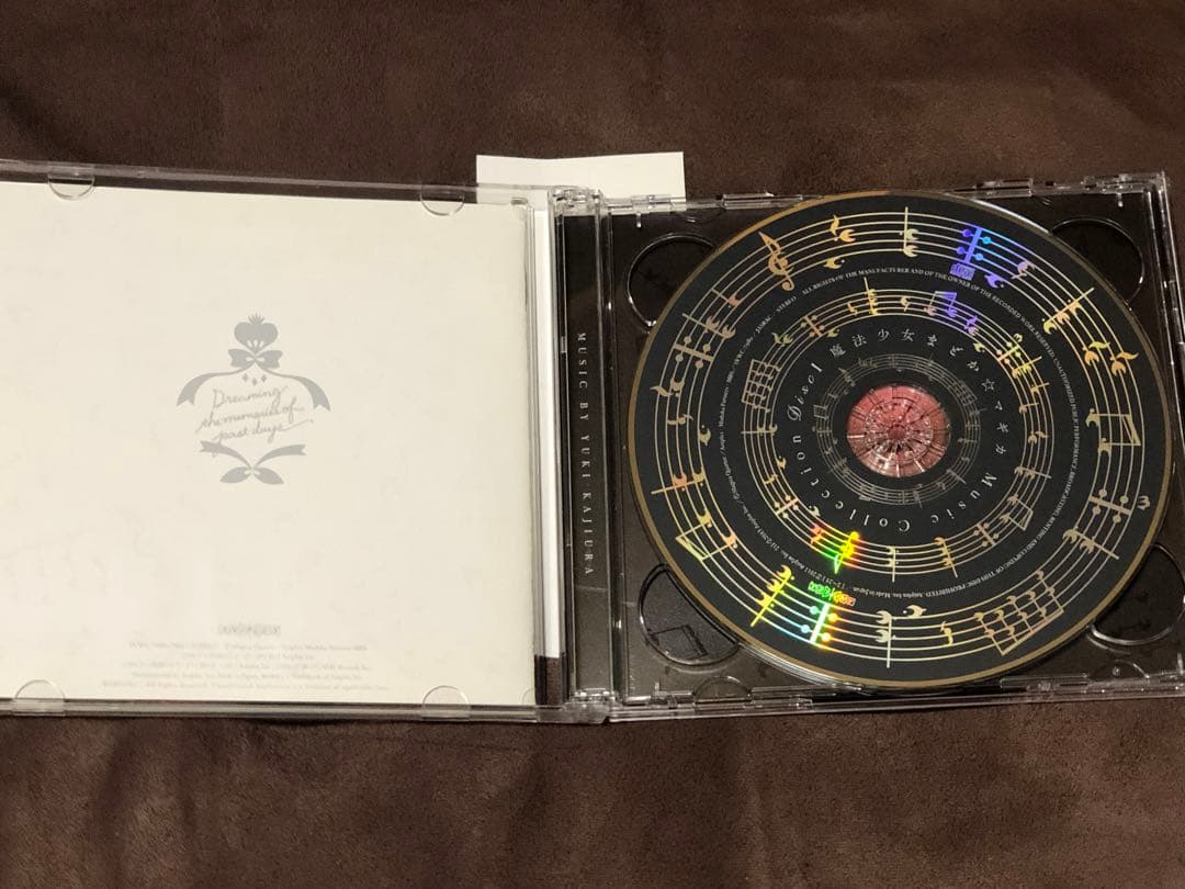 ≪状態良好≫魔法少女まどか☆マギカ　CD　ルミナス　ひかりふる等　帯付き