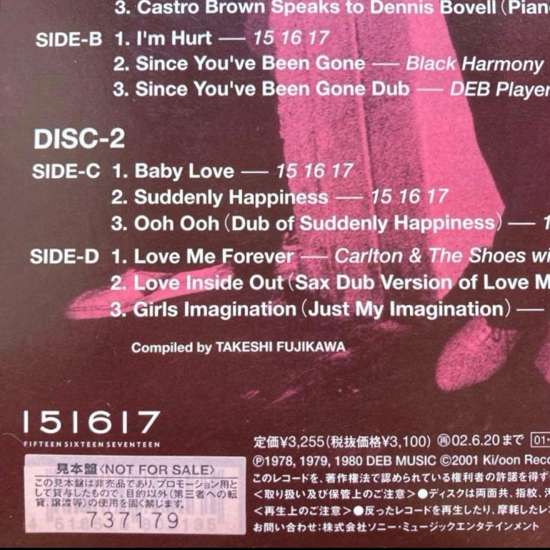 LP盤 RELAXIN' WITH LOVERS Vol.1 vol.2 レゲエ