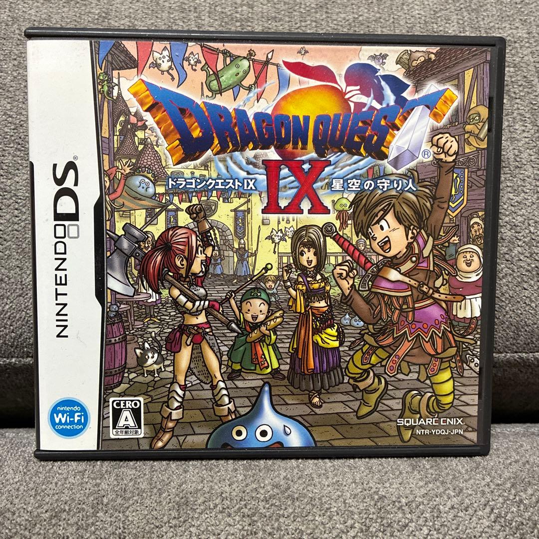 ドラゴンクエスト8.9.11セット