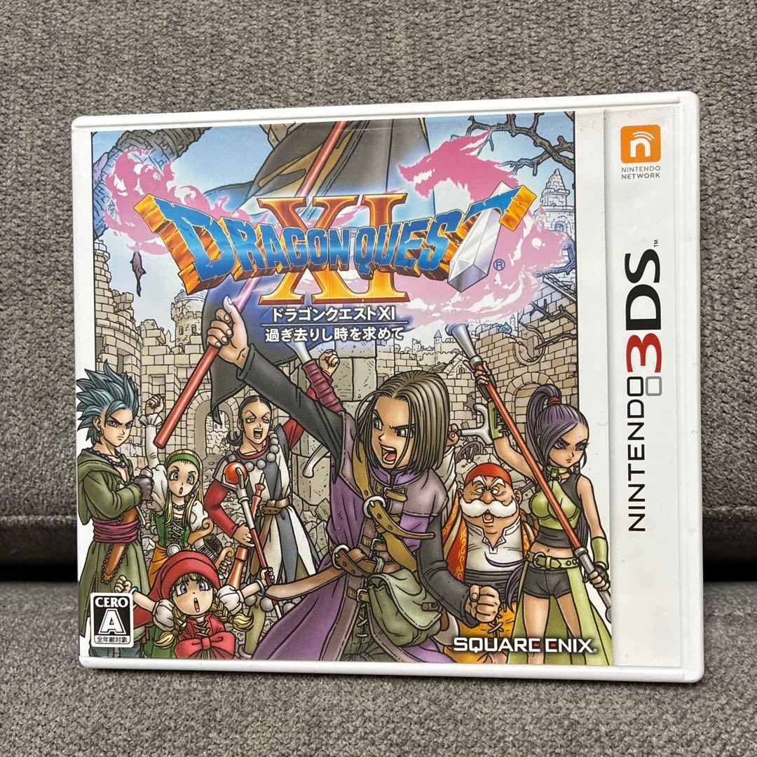 ドラゴンクエスト8.9.11セット