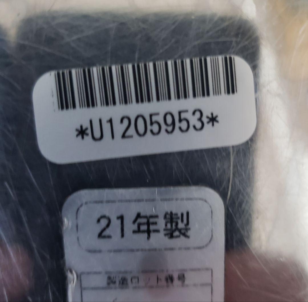 メーカー修理点検済み（R8.1) タイガー JHA-5400 2021年式