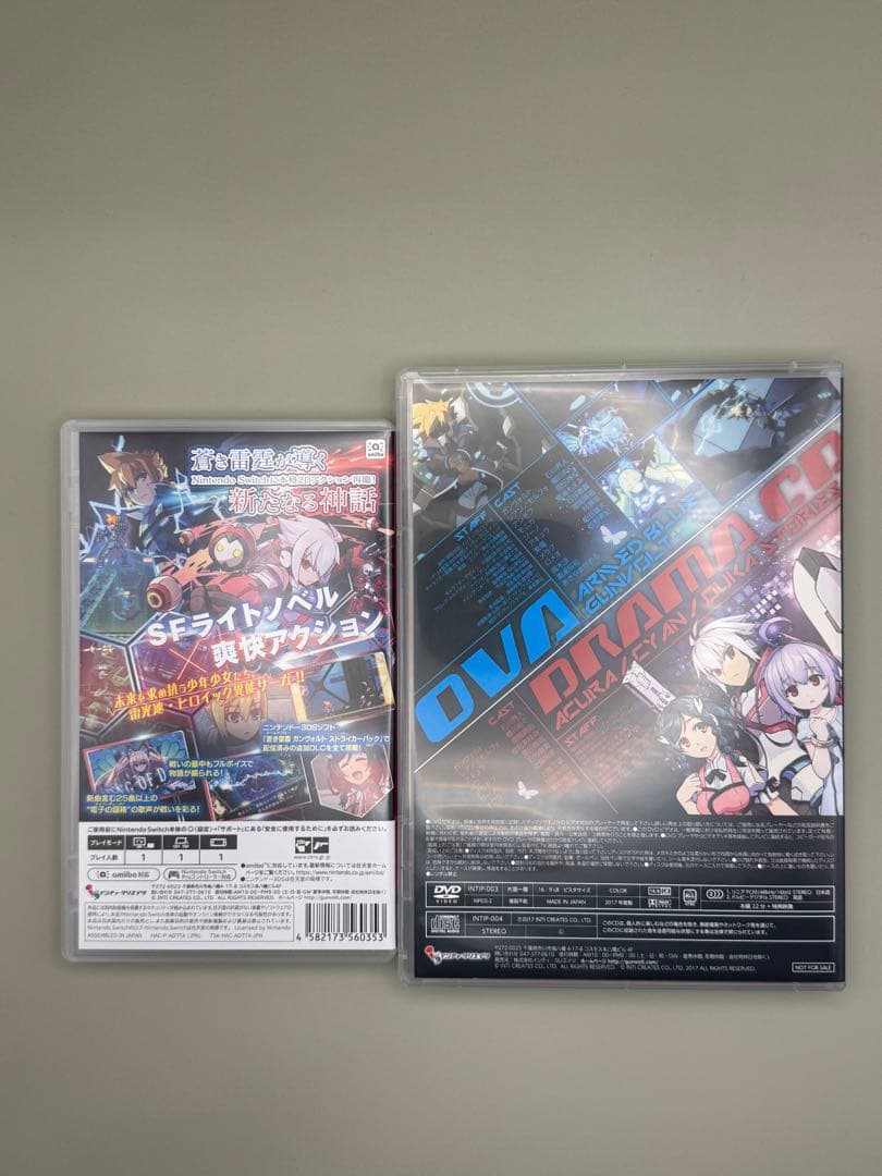 switch　限定版 蒼き雷霆 ガンヴォルト ストライカーパック