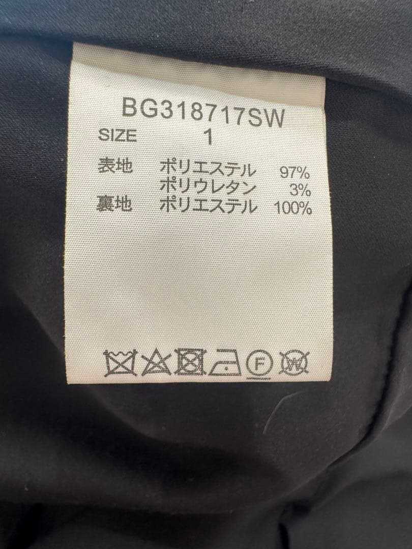 【美品】BARNYARDSTORM ジャガードベスト　ジレ　ペプラム　サイズ1