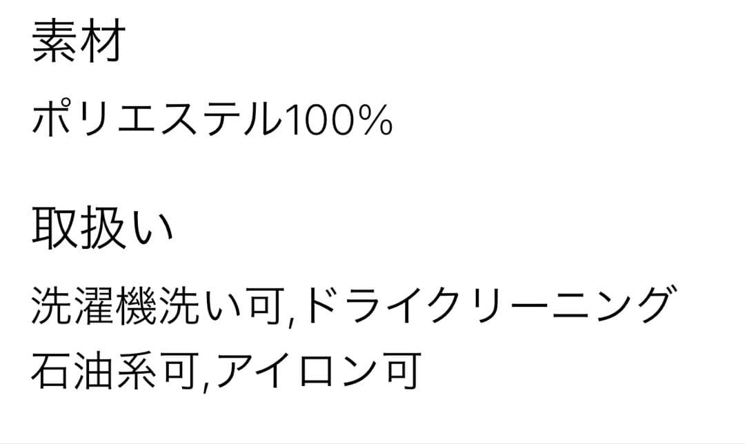 ホールガーメント®ニットフレアワンピース（長袖）