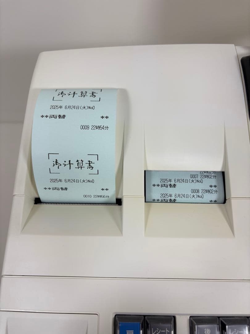 TEC MA-550 レジスター