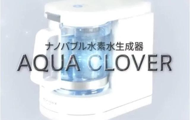 アクアクローバーSIC-220用 マグネシウム合金板セット 純正品 水素水生成