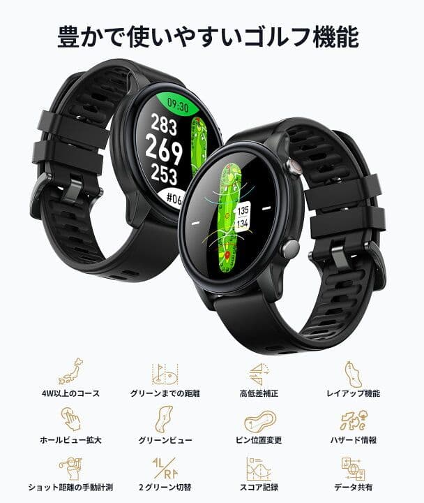 makishiページ