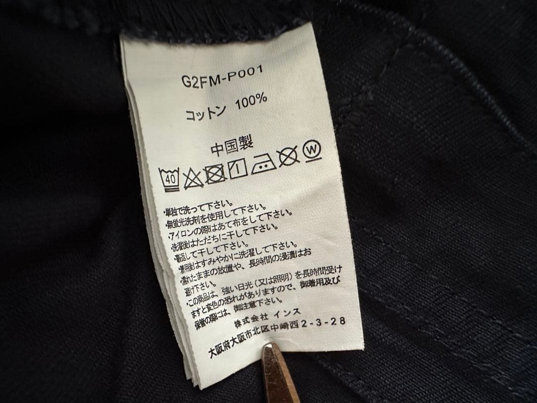 SALE 新品 GRAMICCI グラミチ カーゴ パンツ ワイド ドローコード
