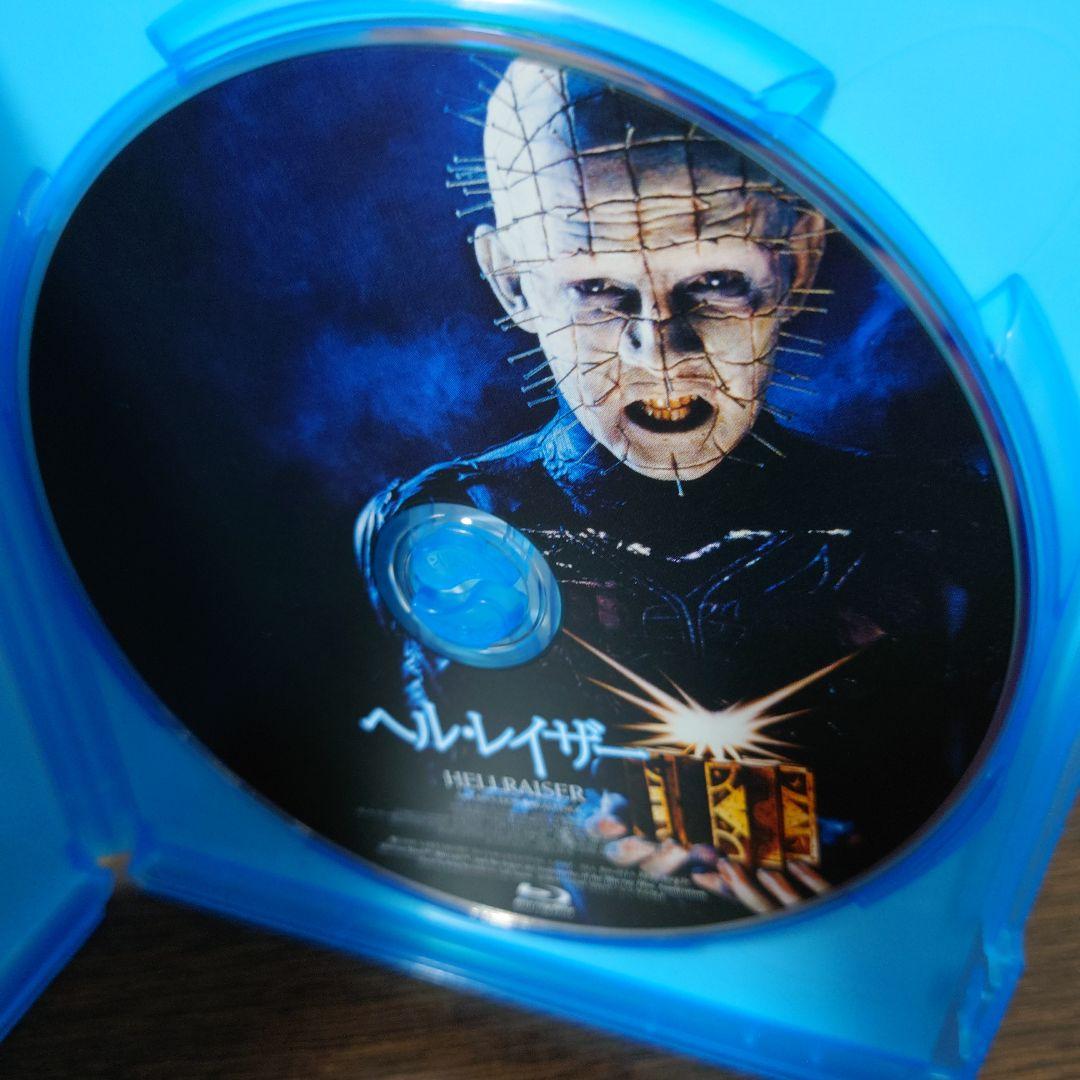 ヘルレイザー ブルーレイBOX〈初回限定生産・3枚組〉Blu-ray