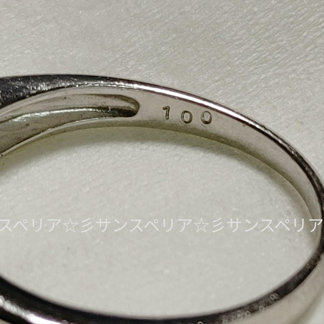 Pt900 ライトオレンジブラウンダイヤモンド一文字の1.00ctリング