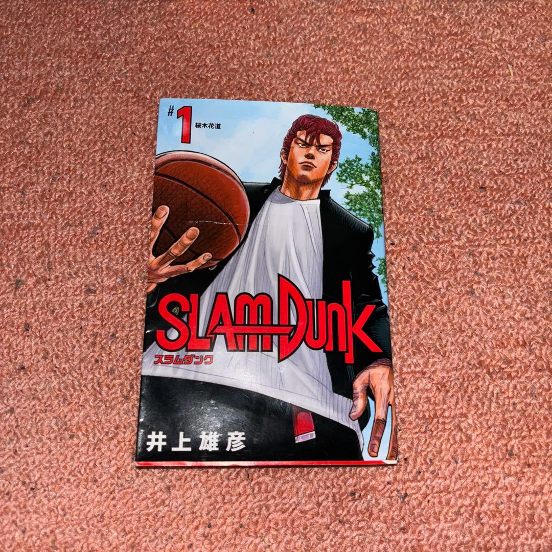 h*a様 新装版SLAM DUNK 全巻セット