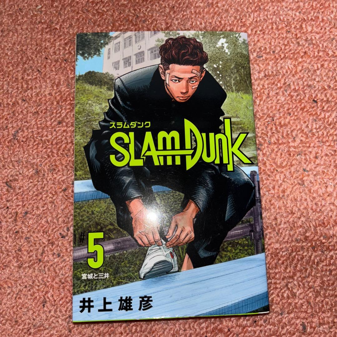 h*a様 新装版SLAM DUNK 全巻セット