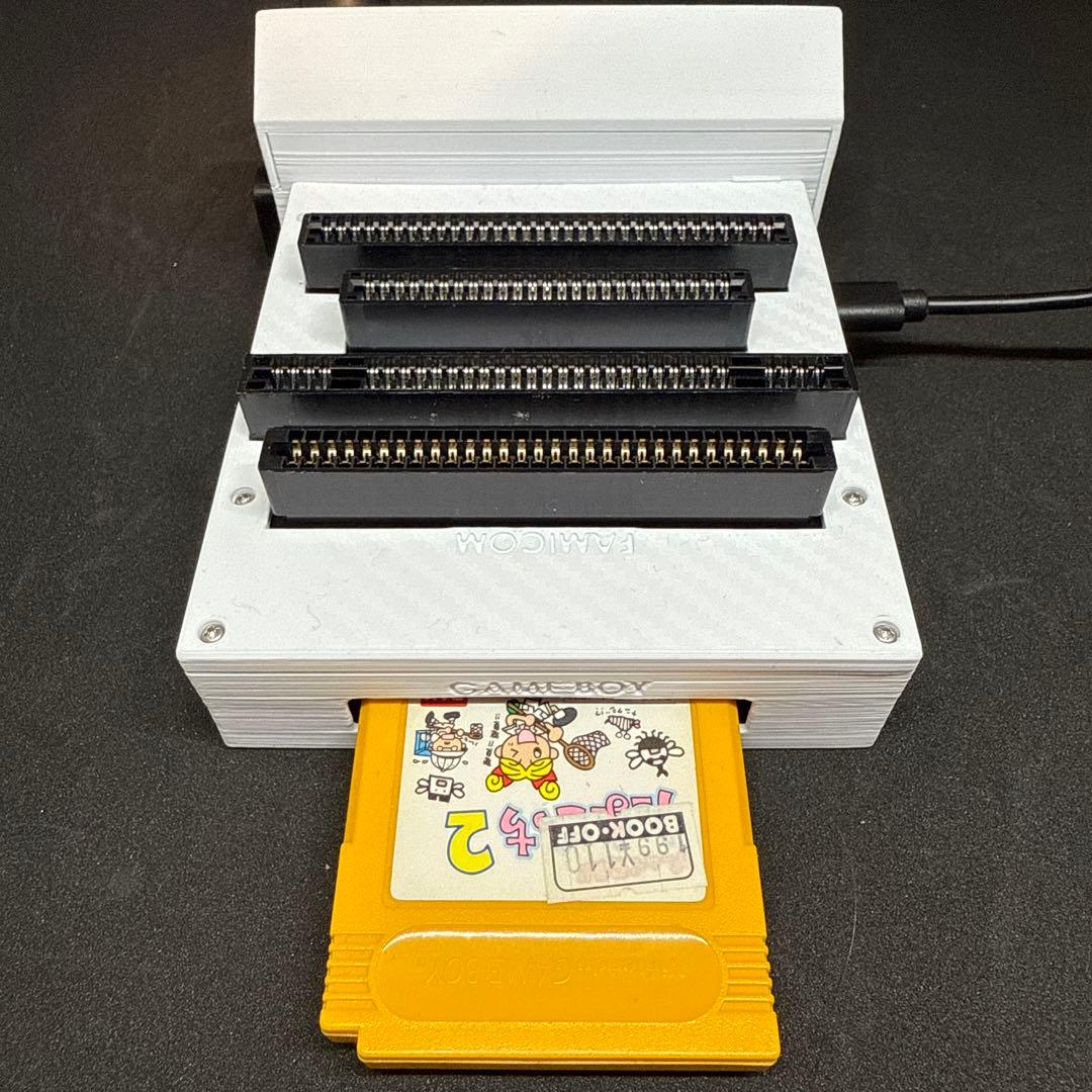 CartridgeReader V5 (CartReader)SA1対応ホワイト