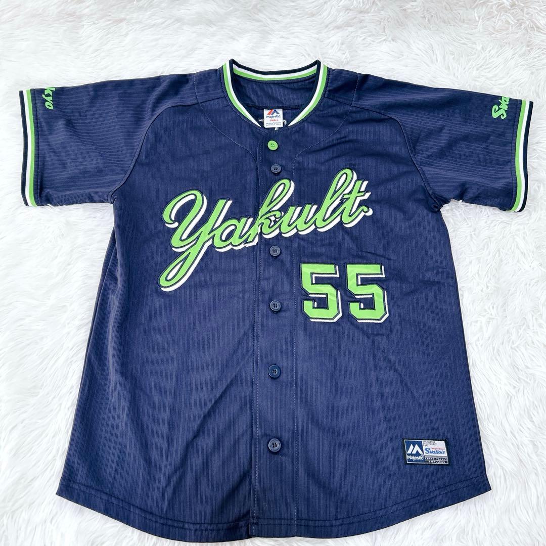 ✨未使用✨東京ヤクルトスワローズ 村上宗隆　　55 ビジターユニフォーム S