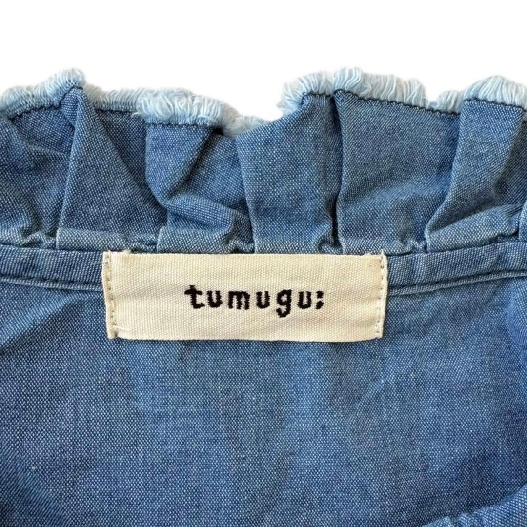 tumugu ダンガリー デニムシャツ フリル FREE ツムグ