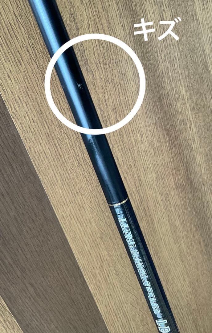 がまかつ ラグゼ ソルテージ リフレックス レオザ 110MH ロッド