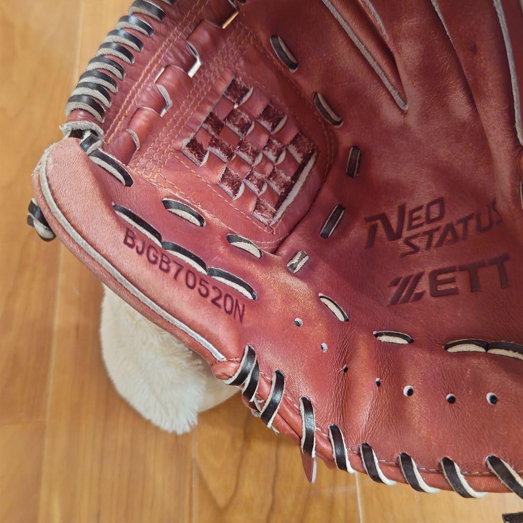 ZETT ネオステイタス 少年軟式用 内野手用 グローブ ジュニア グラブ