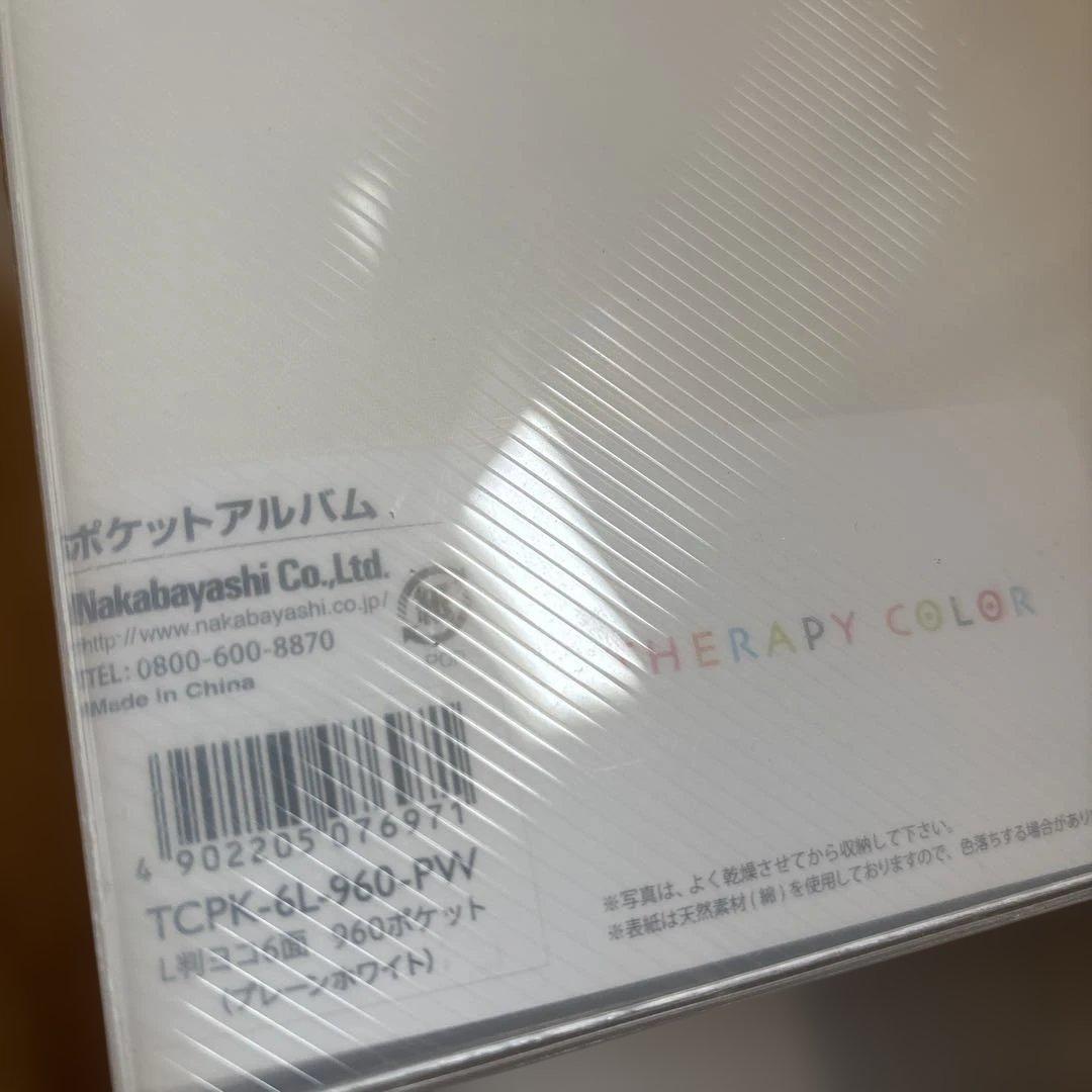 超大容量　L版960ポケットアルバム×3セット