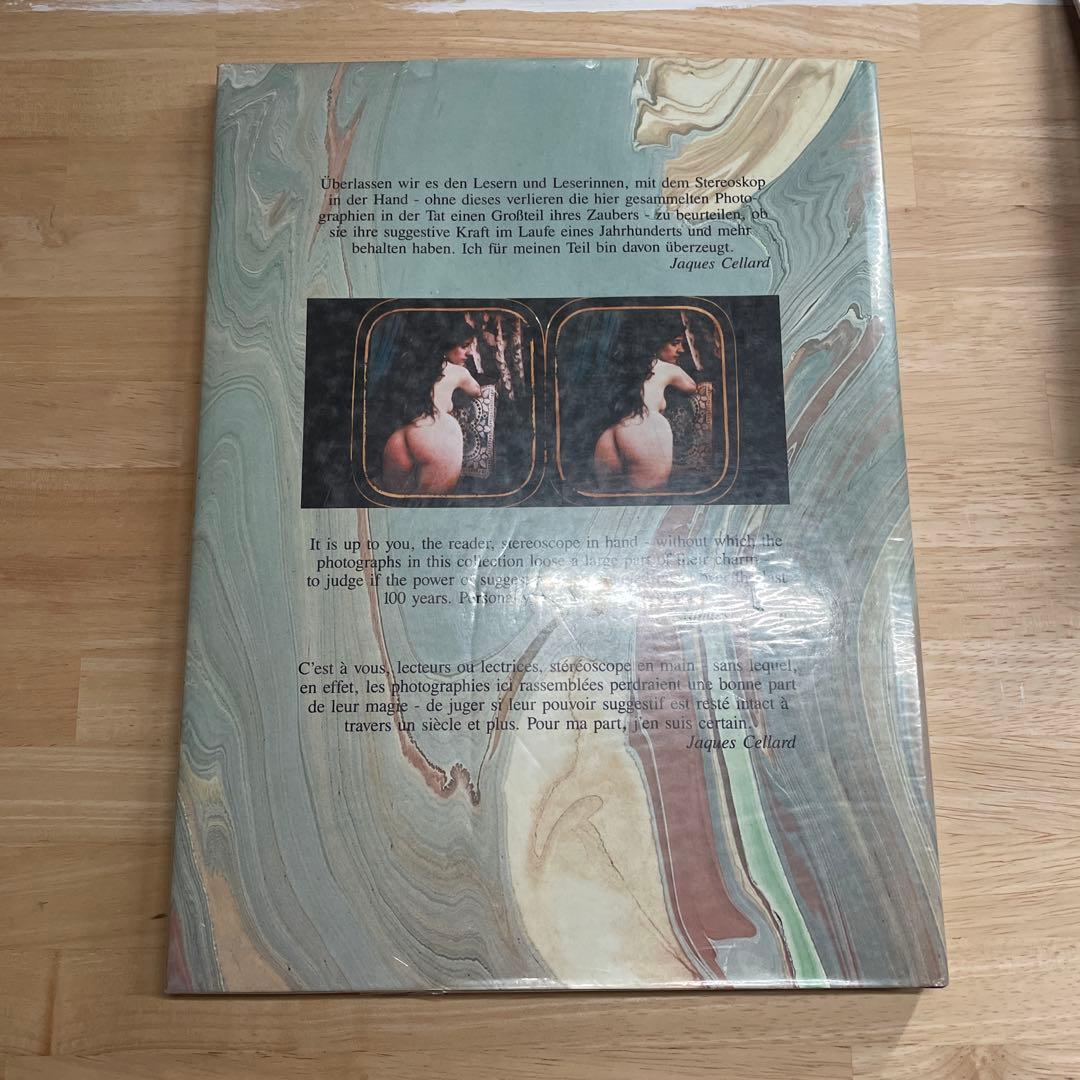アート・デザイン・音楽 STEREO AKTE NUDES NUS 1850-1930