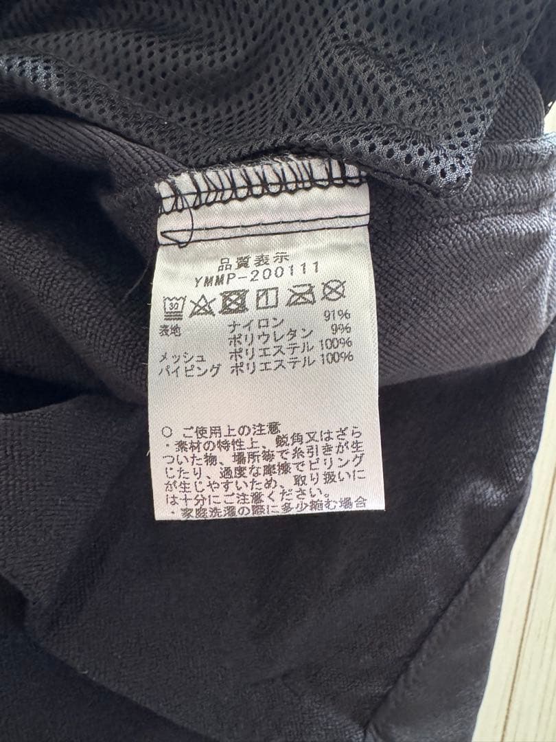 muta ブラックパンツ　サイズ8