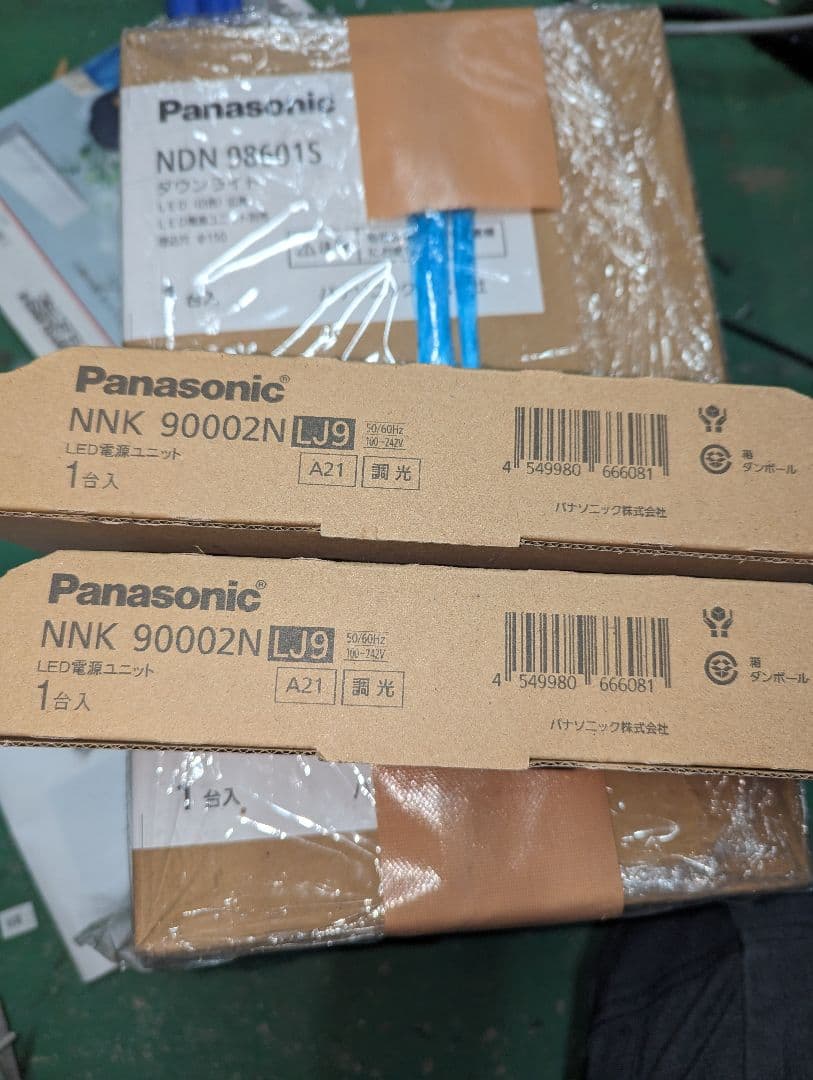 PanasonicダウンライトセラメタLEDXND9068SW LJ9