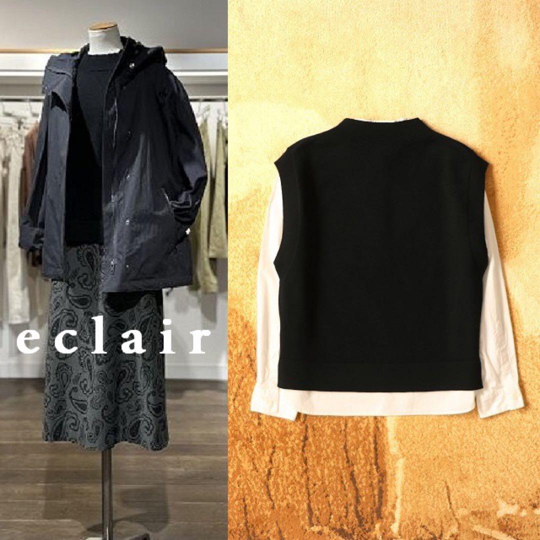 2023新型 マーガレットハウエル ウール カシミヤ モックネック ニットベスト