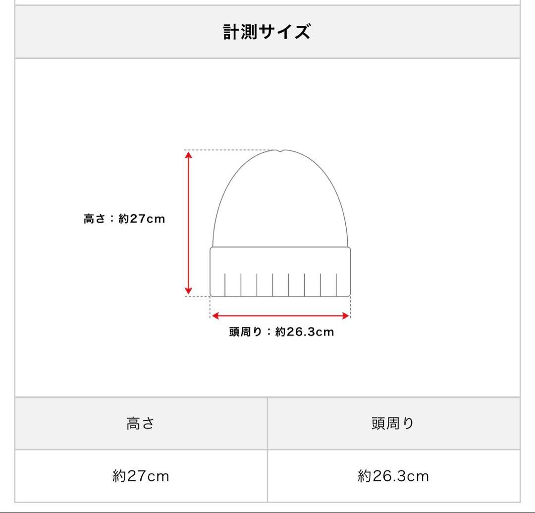 Cashmere ニットキャップ　ブラック