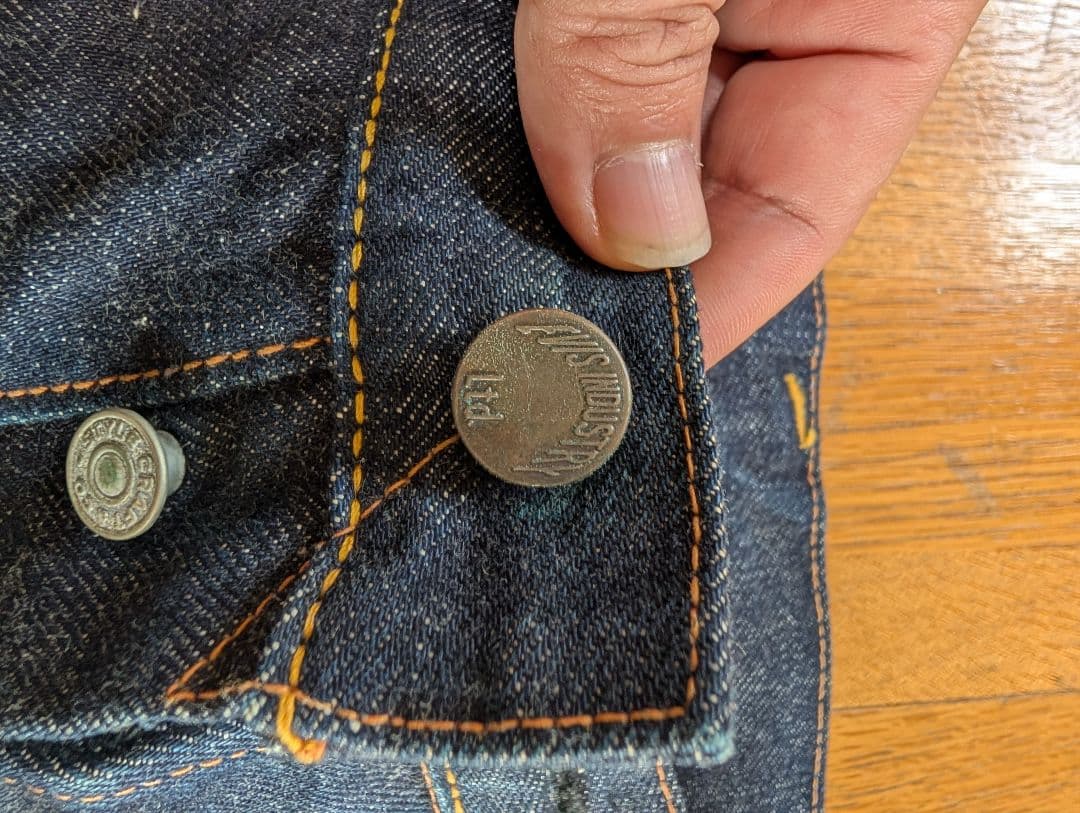 パンツ EVISU No.0