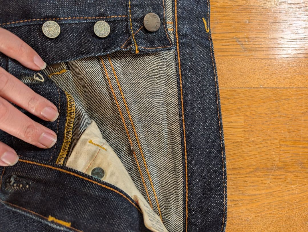 パンツ EVISU No.0
