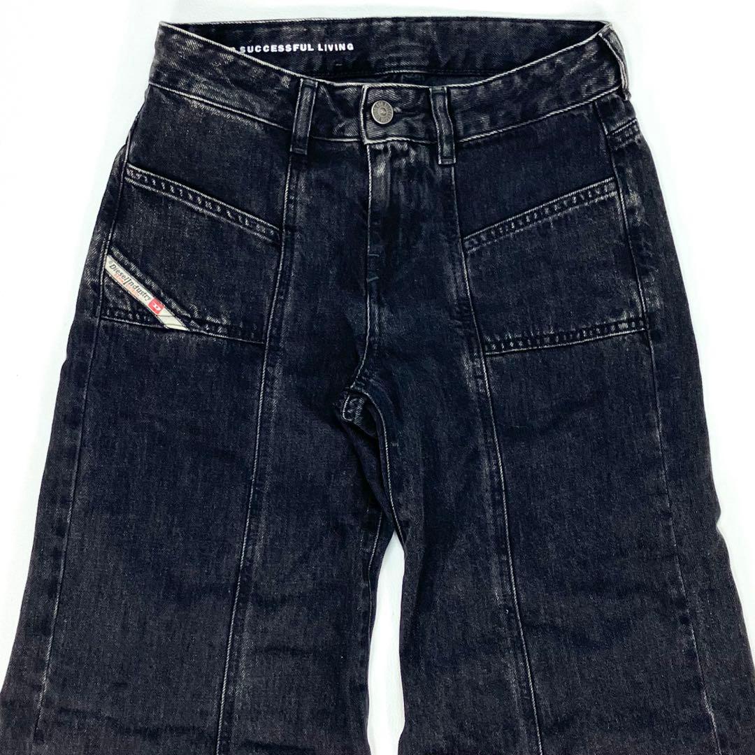 パンツ DIESEL D-Akii Bootcut and flare jeans