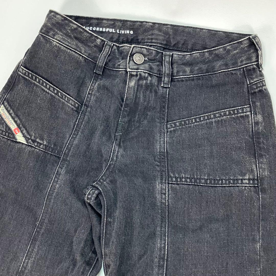 パンツ DIESEL D-Akii Bootcut and flare jeans