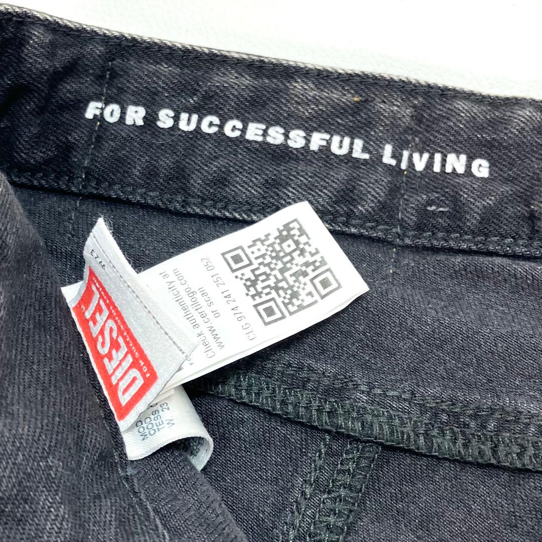 パンツ DIESEL D-Akii Bootcut and flare jeans