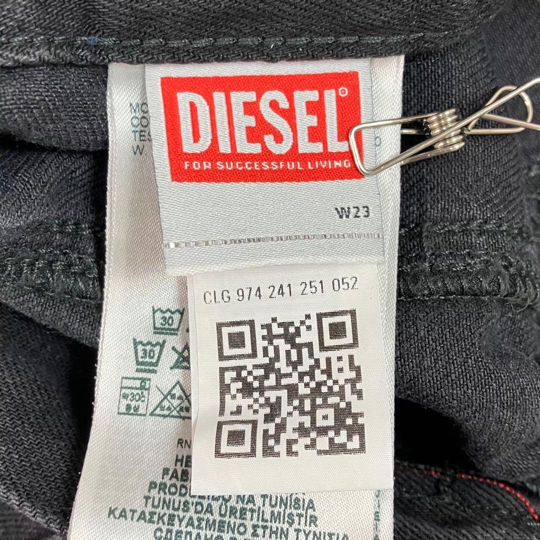 パンツ DIESEL D-Akii Bootcut and flare jeans