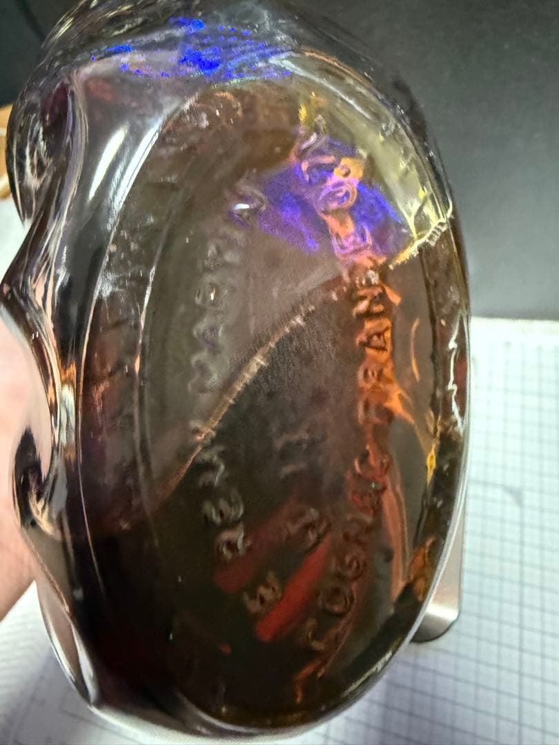 REMY MARTIN XO SPECIAL ブランデー 700ml