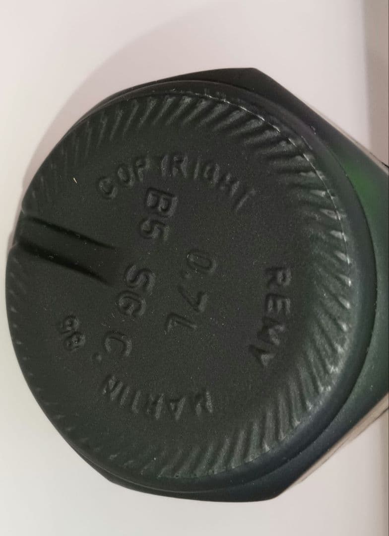送料込　REMY MARTIN SUPERIEUR ブランデー