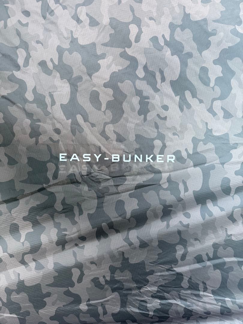 【限定】URBANSIDE EASY BUNKER エアーテント フルセット