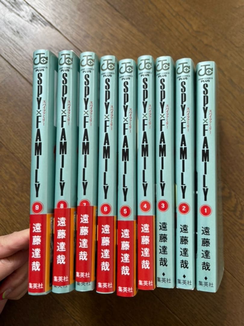 SPY×FAMILY 1〜9巻　スパイファミリー