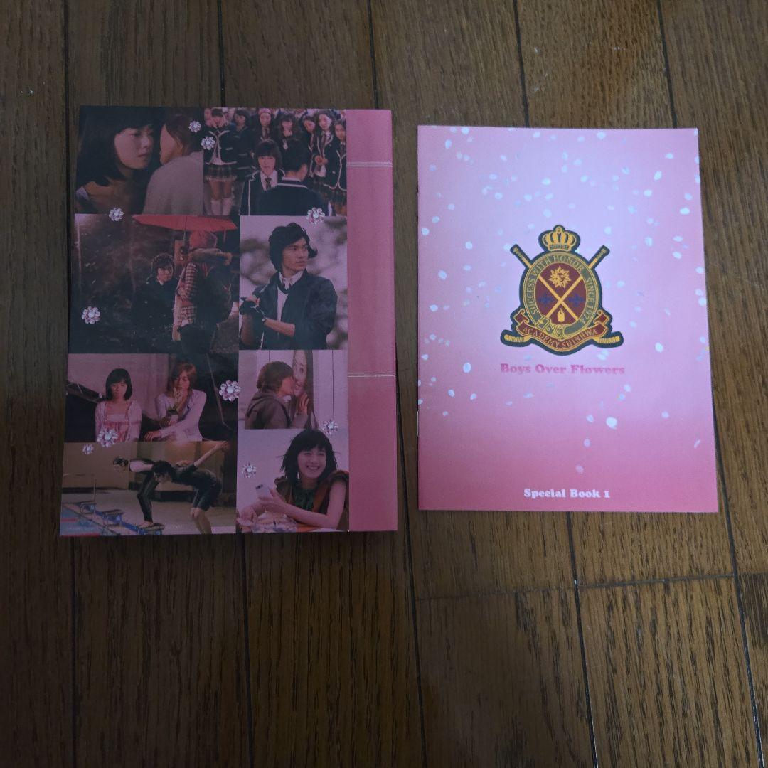 花より男子～Boys Over Flowers DVD-BOX 1〈5枚組〉