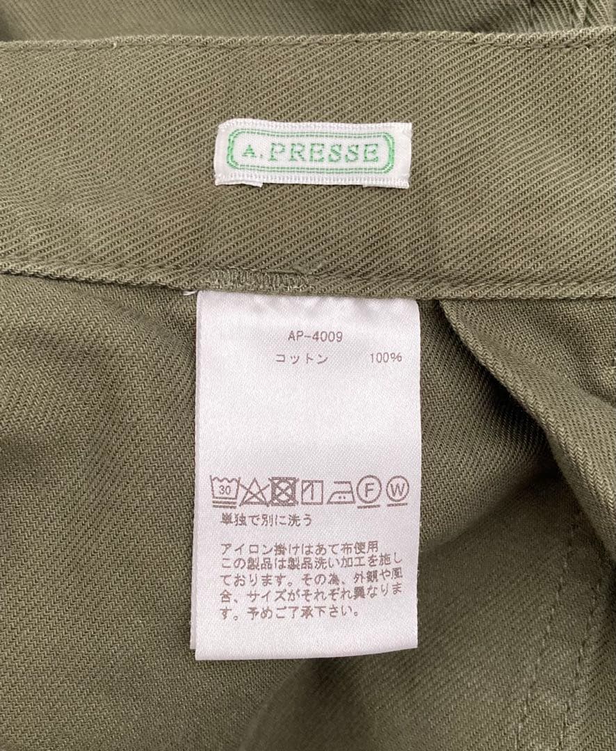 A.PRESSE USAF Hemmed Bottoms 新品未使用