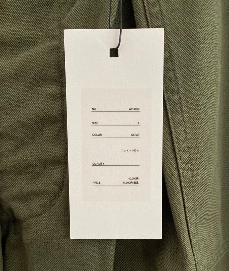 A.PRESSE USAF Hemmed Bottoms 新品未使用