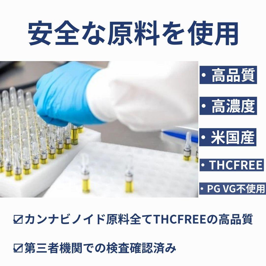 ぺい