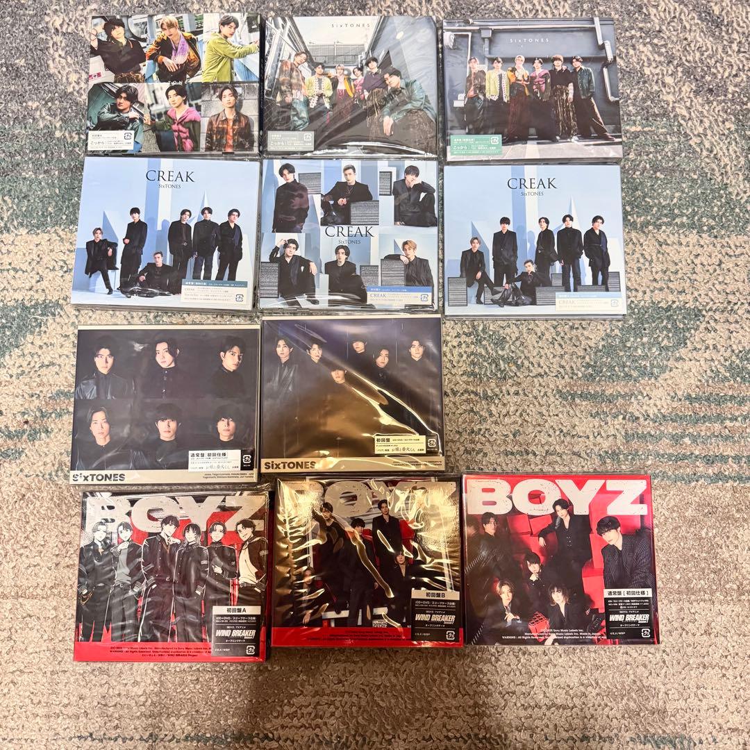 SixTONES シングル アルバム 33枚 セット まとめ売り