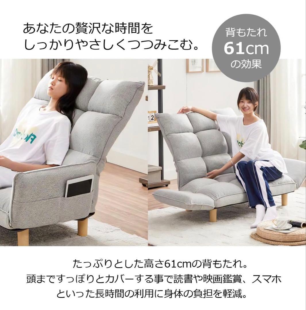 URBAN ハイバックソファー カウチソファー2人掛け ローソファ グレー