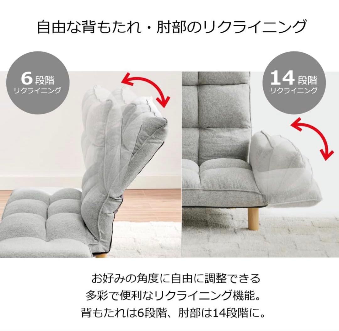 URBAN ハイバックソファー カウチソファー2人掛け ローソファ グレー