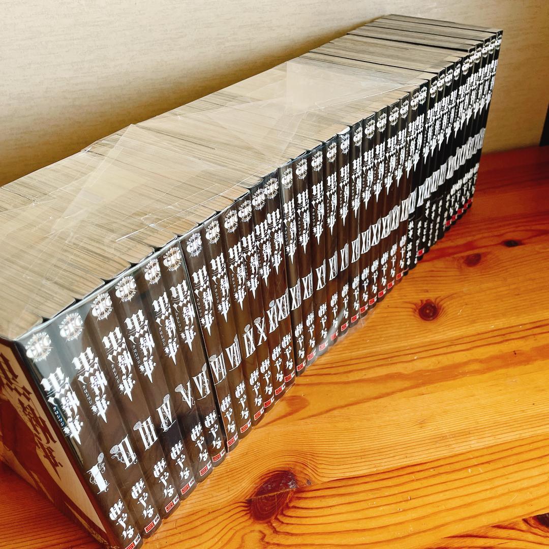 黒執事 既刊34巻 全巻セット