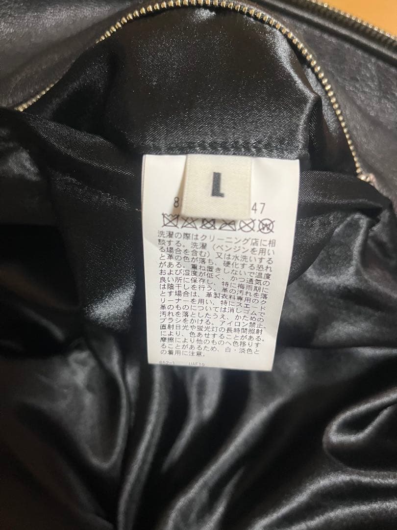 モンキータイム　ゴートフライトジャケット　L レザー