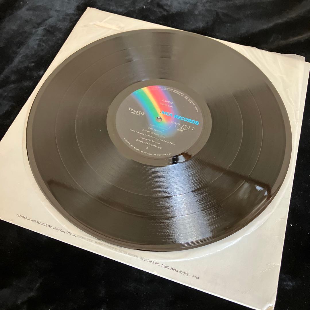 Steely Dan / Gaucho & Aja LPレコード2セット