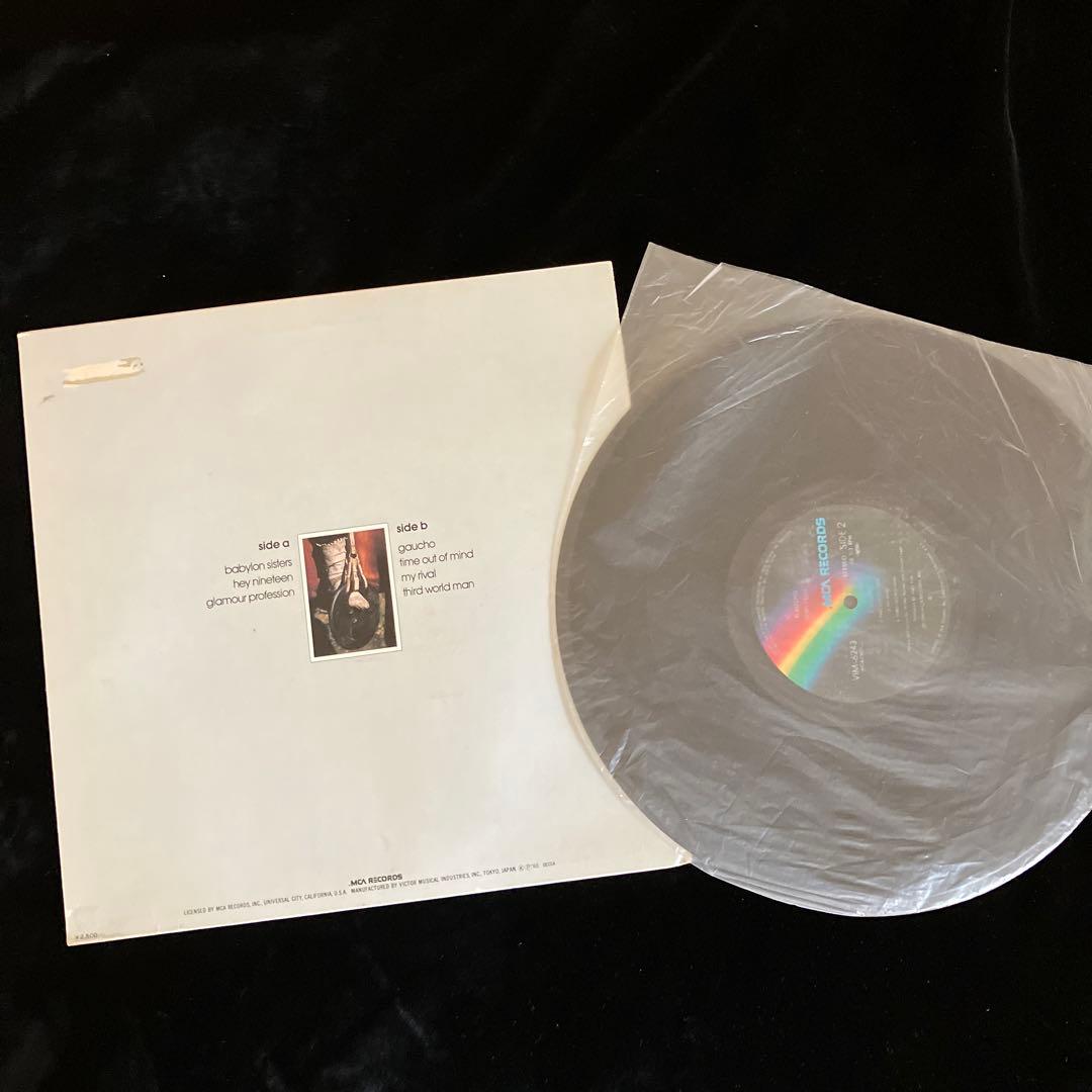 Steely Dan / Gaucho & Aja LPレコード2セット