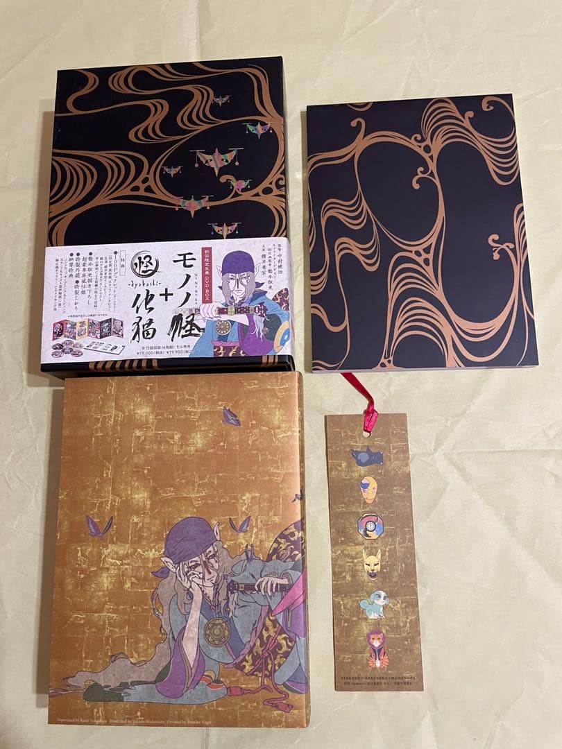 モノノ怪 DVD