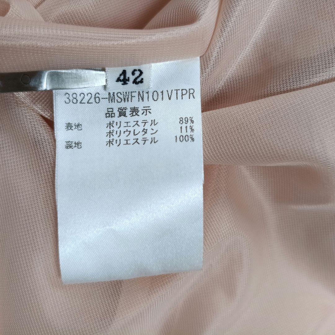 希少42 美品✨フォクシーニューヨーク現行 フレアワンピース　ピンク　洗濯可